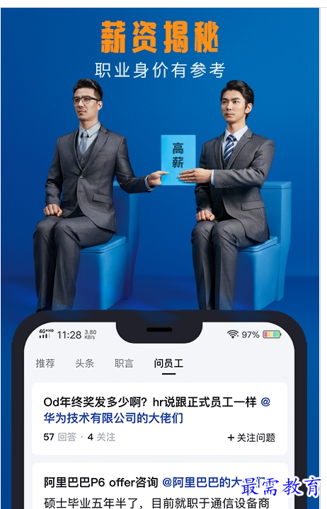1659353475917642.png QQ图片20220801193108.png