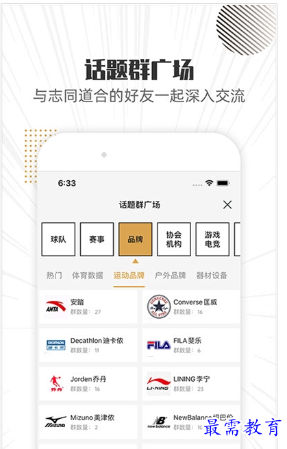 QQ图片20220801193147.png