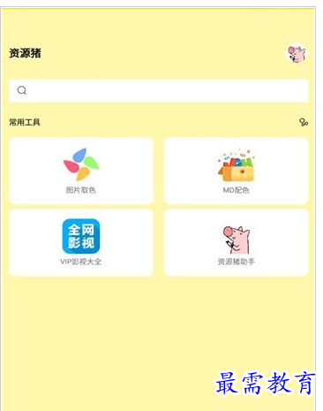 1659353652963618.png QQ图片20220801193406.png