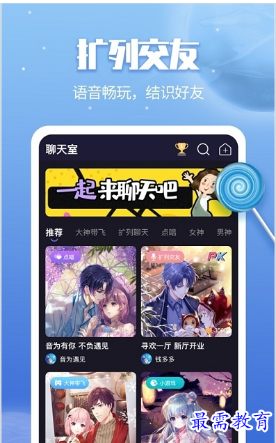 1659353762111111.png QQ图片20220801193556.png