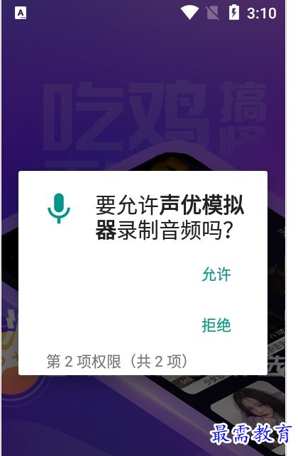 QQ图片20220801194003.png