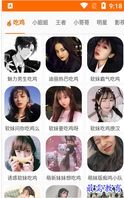 1659354470617572.png QQ图片20220801194744.png