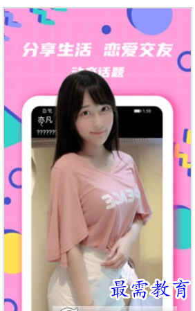 QQ图片20220801195107.png