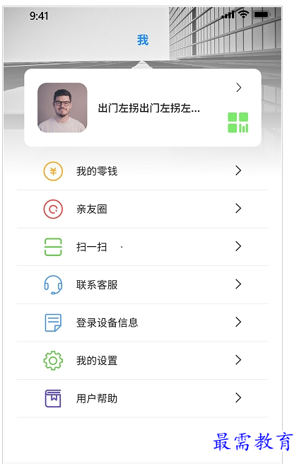 1659354708735583.png QQ图片20220801195142.png