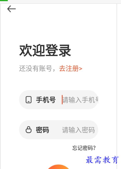 1659354742918261.png QQ图片20220801195213.png