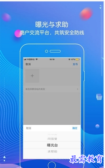 QQ图片20220801195652.png