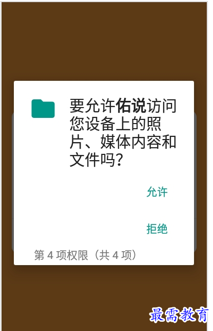 QQ图片20220801195804.png