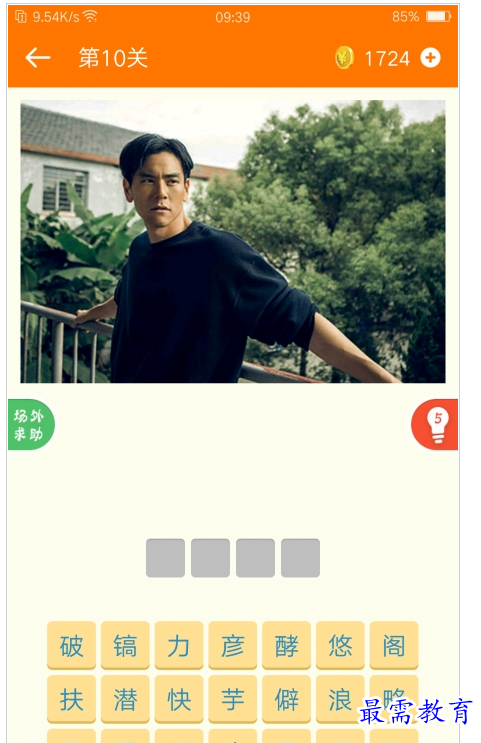1659355121489525.png QQ图片20220801195835.png