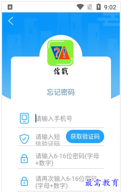 1659355535435559.png QQ图片20220801200528.png