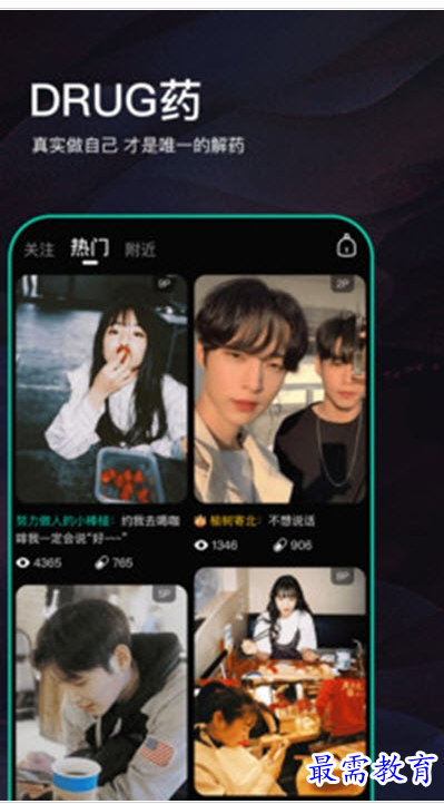 1659355799959190.png QQ图片20220801200804.png