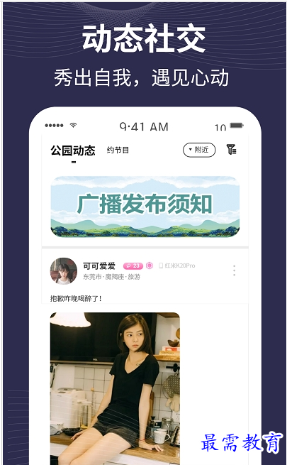 QQ图片20220801201118.png