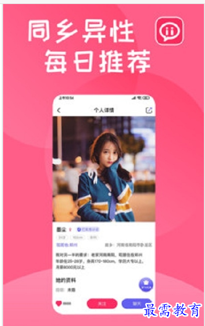 1659356025626916.png QQ图片20220801201339.png