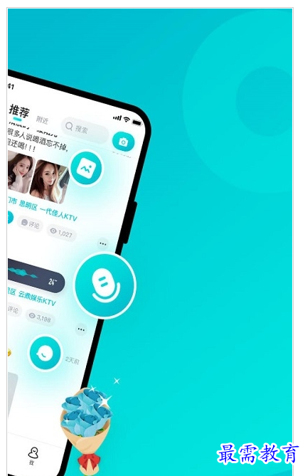 1659356279179769.png QQ图片20220801201753.png