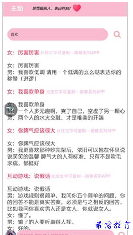 1659356455511675.png QQ图片20220801202049.png