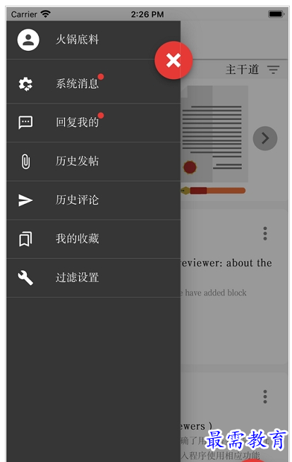 1659356610428326.png QQ图片20220801202320.png