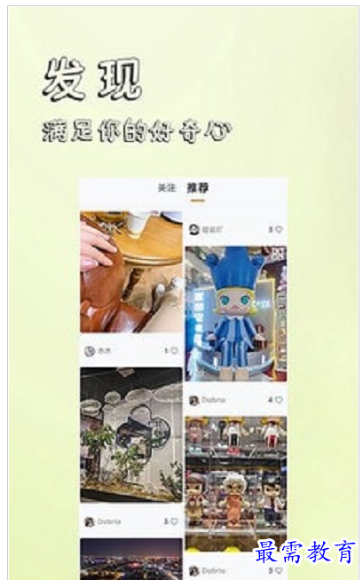 QQ图片20220801202451.png
