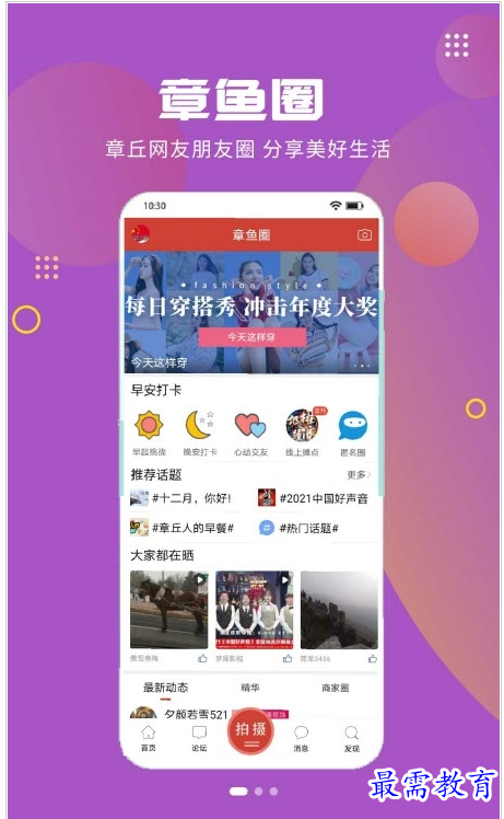 QQ图片20220801202823.png