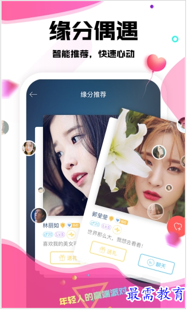 1659356936508106.png QQ图片20220801202850.png