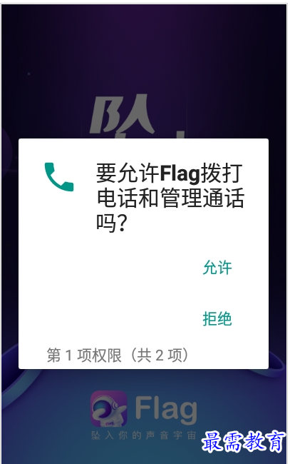 QQ图片20220801202952.png