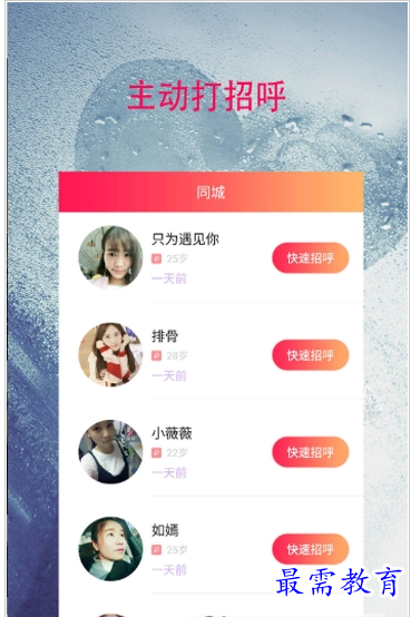 1659357258153947.png QQ图片20220801203412.png