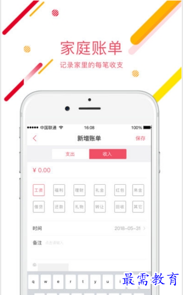 1659357286390037.png QQ图片20220801203440.png