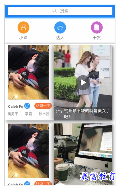 QQ图片20220801203514.png
