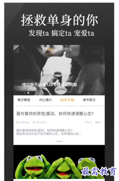 QQ图片20220801203545.png