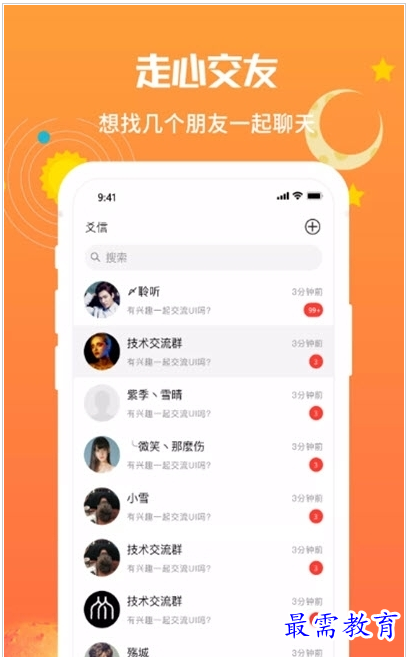 1659357423927662.png QQ图片20220801203657.png