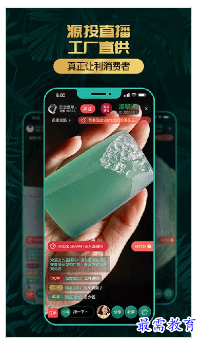 QQ图片20220801203857.png