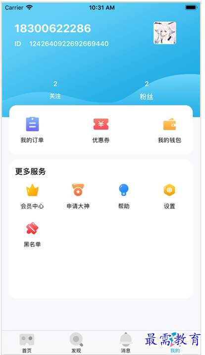1659357604953023.png QQ图片20220801203957.png