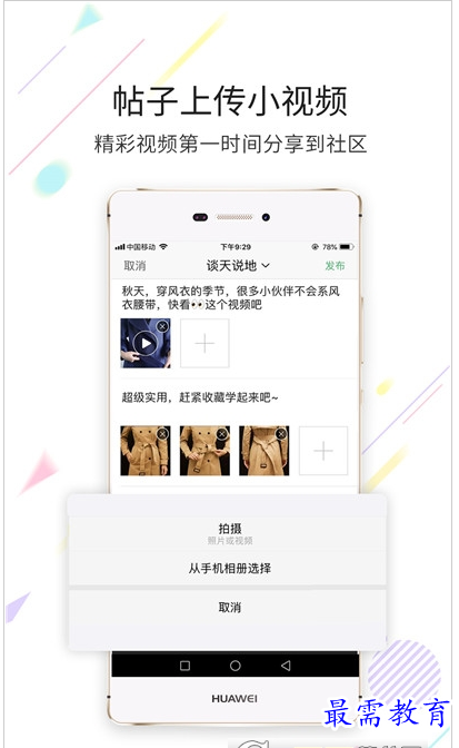 QQ图片20220801204142.png
