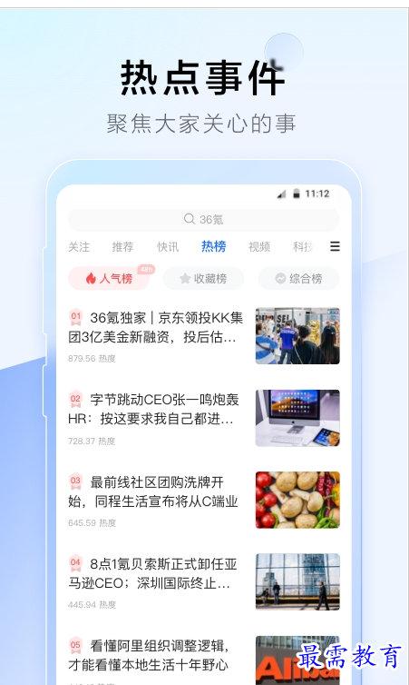1659357744989817.png QQ图片20220801204213.png