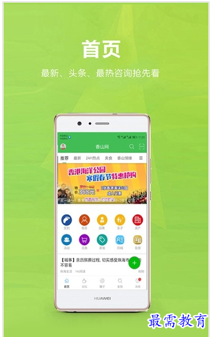 1659357804181665.png QQ图片20220801204319.png