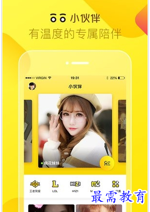 QQ图片20220801204357.png