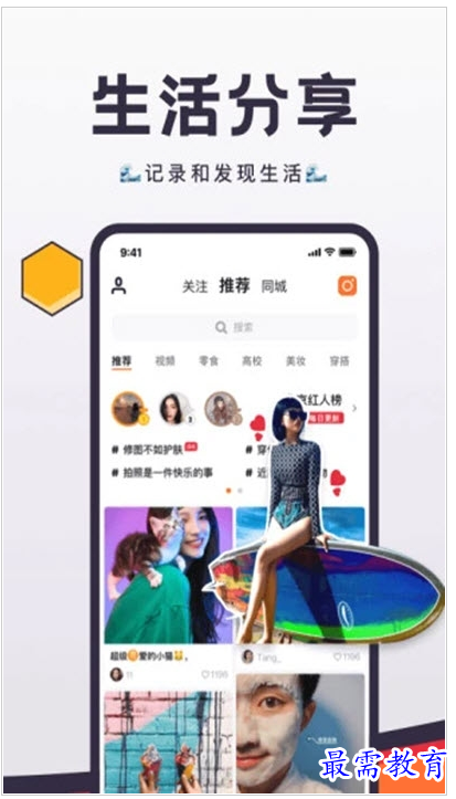 QQ图片20220801204708.png