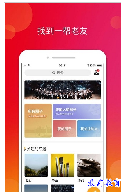 1659358268701944.png QQ图片20220801205102.png