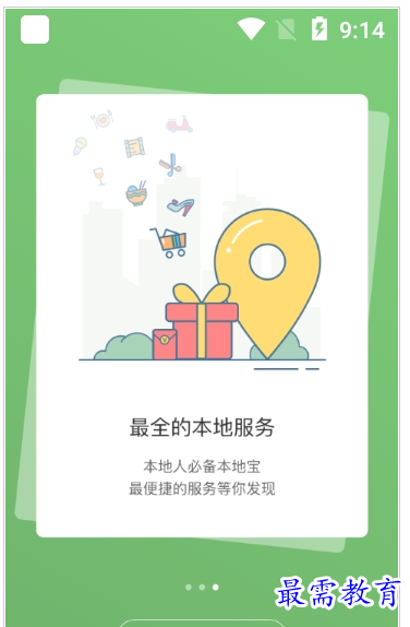1659358482290562.png QQ图片20220801205436.png