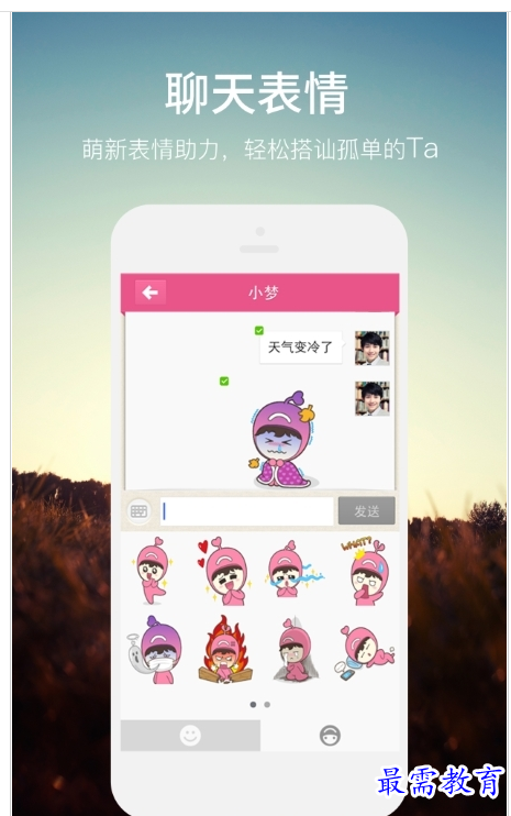 QQ图片20220801205544.png