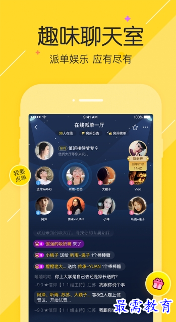 1659361025713097.png QQ图片20220801213658.png