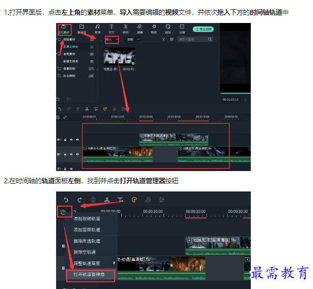 1659399702533746.png image.png