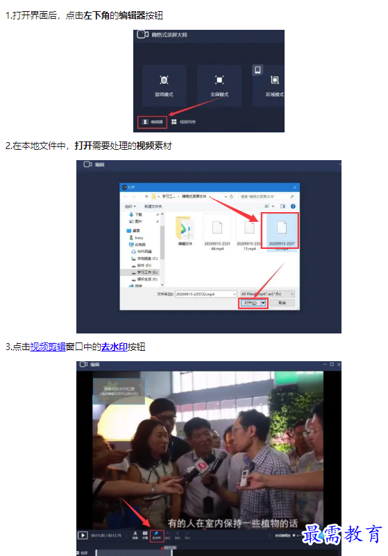 1659399733131701.png image.png