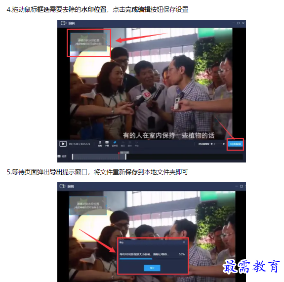 1659399737245767.png image.png