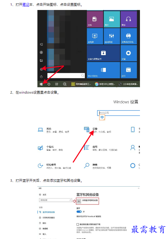 1659399852800664.png image.png
