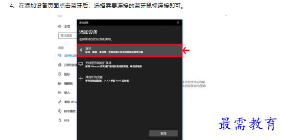 1659399856777654.png image.png