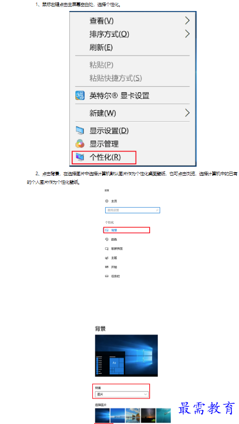 1659399883983088.png image.png