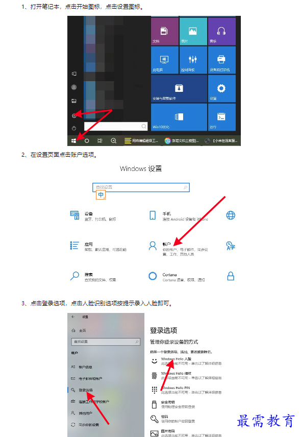 1659399903656498.png image.png