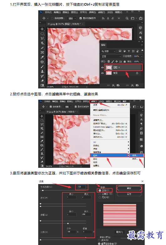 1659400036846840.png image.png