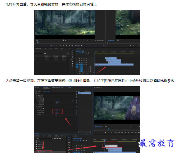 1659400154546366.png image.png
