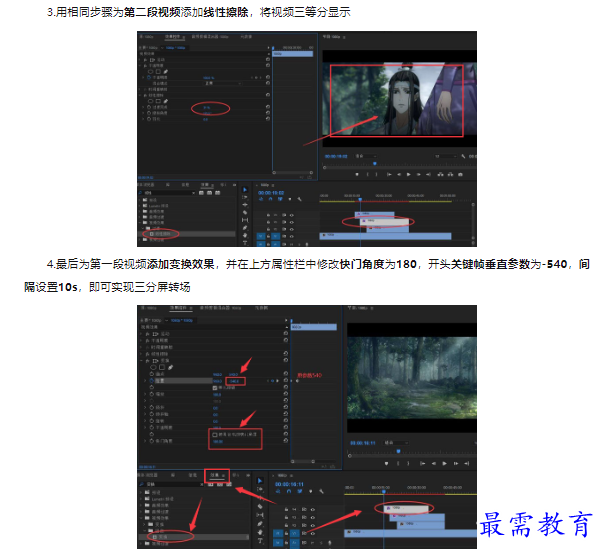 1659400160401708.png image.png