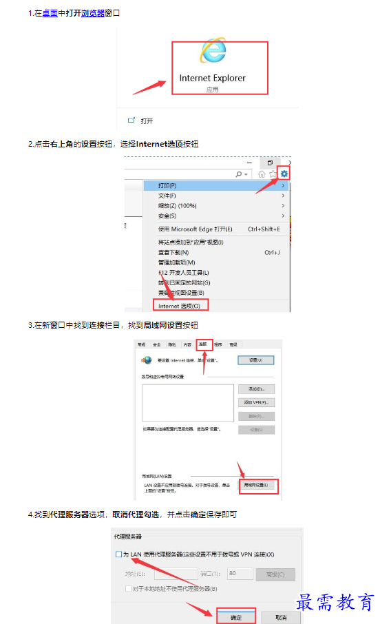 1659400324316843.png image.png